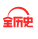 全历史