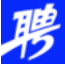 智联招聘