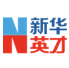 中华英才网